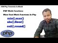 #36 PHP  Math Functions Tutorial in Hindi | Php Tutorial For Beginners Full