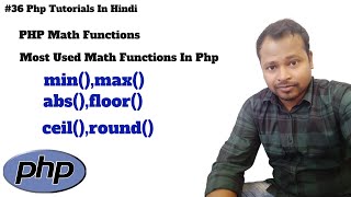 #36 PHP Math Functions Tutorial in Hindi | Php Tutorial For Beginners Full