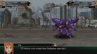 Super Robot Wars V - Qubeley Mk-II Attacks  | スーパーロボット大戦V - キュベレイMk-II 全武装