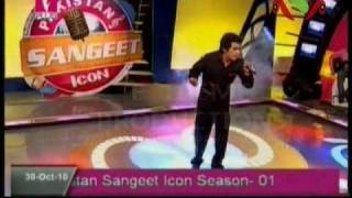 Asad Abbas Kadi Aa Mil Sanwal Pakistan Sangeet Icon 1 Episode 13