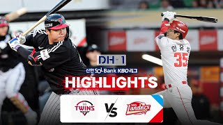 [KBO 하이라이트] 4.21 LG vs SSG | DH1 | 2024 신한 SOL뱅크 KBO 리그 | 야구