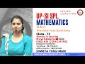 C11 - SI & CI Previous Year Questions | UP-SI SPL | By - Shweta Tyagi Mam | Indian Coaching