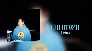 S1rinat - Thunwa (Karaoke) Karaoke by. BABYGIRL