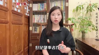 老年“暴走团”霸气占马路，狂按喇叭不让行，女司机一脚油门撞飞