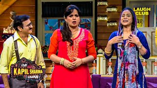 सरला बनी हंसी का पात्र: कपिल की मौसी का मजेदार अंदाज!| The Kapil Sharma Show | Comedy | Kapil Sharma