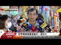 無症狀肺炎也能測 30秒快篩攔截病毒｜寰宇新聞20200327