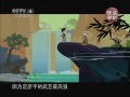 快乐驿站 快乐驿站（海外版） 2011年 第122期