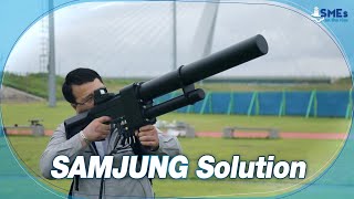 [SMEs on the rise] Developing jamming devices, “SAMJUNG Solution(삼정솔루션)”