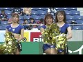 8月19日 【vs湘南ベルマーレ戦】 ガンバ大阪チアダンスチーム〜オープニングパフォーマンス〜