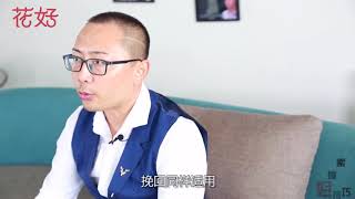 这就是男人的情感软肋，你若懂得抓住并这样套牢他，复合几率越高