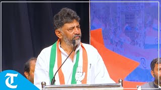 We got more than 135 seats, but I am not happy: Karnataka Deputy CM DK Shivakumar