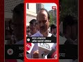 ajit pawar मराठा आरक्षणावर अजित पवारांची प्रतिक्रिया