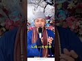 释了然法师“佛陀世界”禅音.佛乐.佛歌.愿闻者吉祥喜乐安康🙏💕