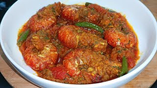 চিংড়ি ভুনা রেসিপি | Shrimp Bhuna Recipe In Bangla | স্পেশাল চিংড়ি ভুনা রেসিপি | CHINGRI VUNA