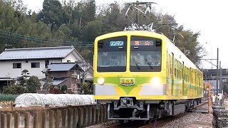 流鉄・流山線　5000系 05編成　なの花　幸谷駅～小金城址駅