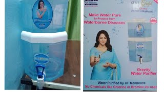 Kent Gold water purifier (unboxing and installation)