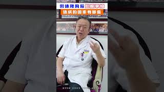 假體隆胸後造成包膜攣縮的因素有哪些？如需要瞭解更多可以添加V信: jm999778