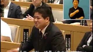 2019/10/29(神戸市会)上畠議員一般質問（教育委員会の風土浄化について）