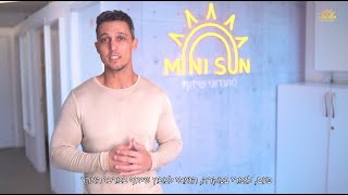 סרטון תעודת זהות עסקית - MiniSun_Day and Night