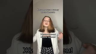 Пожили и хватит #юмор