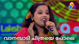 ആലാപനം കൊണ്ട് വേദി കീഴടക്കി ഋതികക്കുട്ടി | Top Singer Season 3 Episode 5