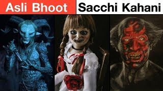 Top 10 Horror Movies Based On True Incidents Which Are Really Scary | Deeksha Sharma