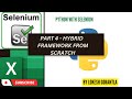 Part 4: Hybrid Framework with Selenium Python | Pytest | pytest html | Parallel | Screenshot