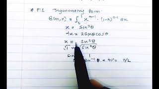 Introduction to BETA FUNCTION | Alternative form