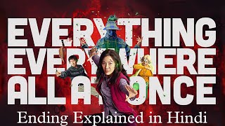 EVERYTHING EVERYWHERE ALL AT ONCE Ending Explained in Hindi | Cinematic Gyaan