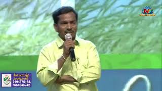 Penchal Das Speech At Sreekaram Pre Release Event | Sharwanand | Priyanka Arul Mohan | NTV ENT