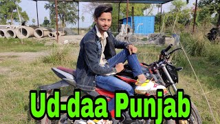 Song = Ud-daa Punjab || Cover Dance By #Sonuarya01 || Udta Punjab Full Masti..