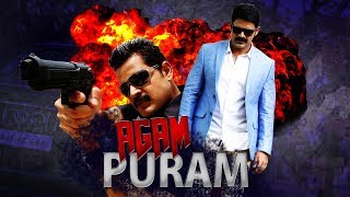 Agam Puram Hindi Dubbed Full Action Movie | Tollywood Dubbed Latest Action Movies