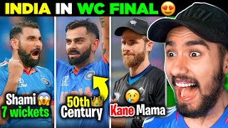 OMG.. 7 WICKETS?! 🤯 SHAMI- Final! ❤️ | King Kohli 50th Century 🥹 | IND vs NZ