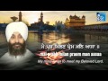 gur pura milave mera pritam by bhai joginder singh ji riar ludhiana wale