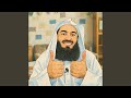 Eid Mubarak from Madinah