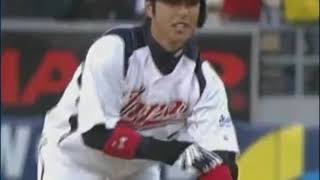 2009年WBC四強賽 : 美國 VS 日本 比賽精華