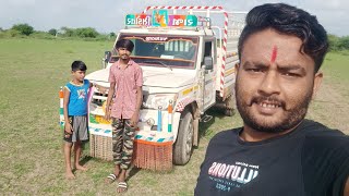 Bolero pickup datails | Gujarati vlog | @Chirag_parmar_vlog_