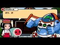 全国おみこしバトル ボス戦『ガッツ・ジェット』太鼓の達人 ぽ～たぶるＤＸ【psp】