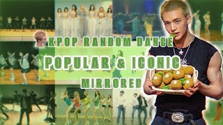 [ MIRRORED ] KPOP RANDOM DANCE POPULAR AND ICONIC | 100 SONGS | 1 HOUR