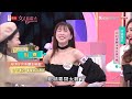 3個動作測出你身體年齡！柔軟度跟三高發生率有相關？！ 女人我最大 20250114