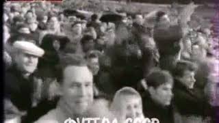 QWC 1966 USSR vs. Greece 3-1 (23.05.1965)