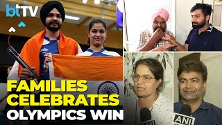 Emotional Moment | Families Celebrate Manu Bhaker And Sarabjot Singh's Olympic Bronze Medal