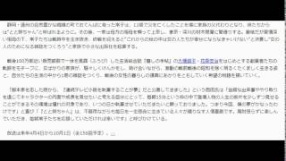 NHK来春朝ドラ『とと姉ちゃん』に決定　“中身はオヤジ”のヒロイン