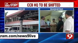 CCB headquarters to be shifted