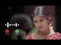 Pandem kodi movie heroine Meera Jasmine bgm/ringtone #ringtones #whatsappstatus #loveringtone 💗💗💗