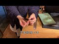 eng sub 手作diy自製蘋果iphone12手機皮套 handmade phonecase 簡單容易上手 生活紀錄 台北六張犁 針與手手作教室老師上課好耐心！