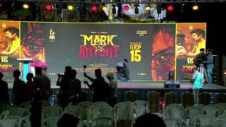 Mark Antony 4th Single Launch Event | Mini Studio