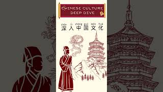 Time to be a Chinese Master - The Art of War for Language Learners