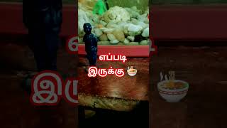 #music #song #subscribe #சும்மா ஒரு☝️👍 ஐடியா எப்படி இருக்கு Friends👭👬 Comments Please