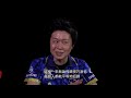 dartslive3 let’s play skill check｜飛鏢技巧檢測［村松治樹 榎股慎吾］